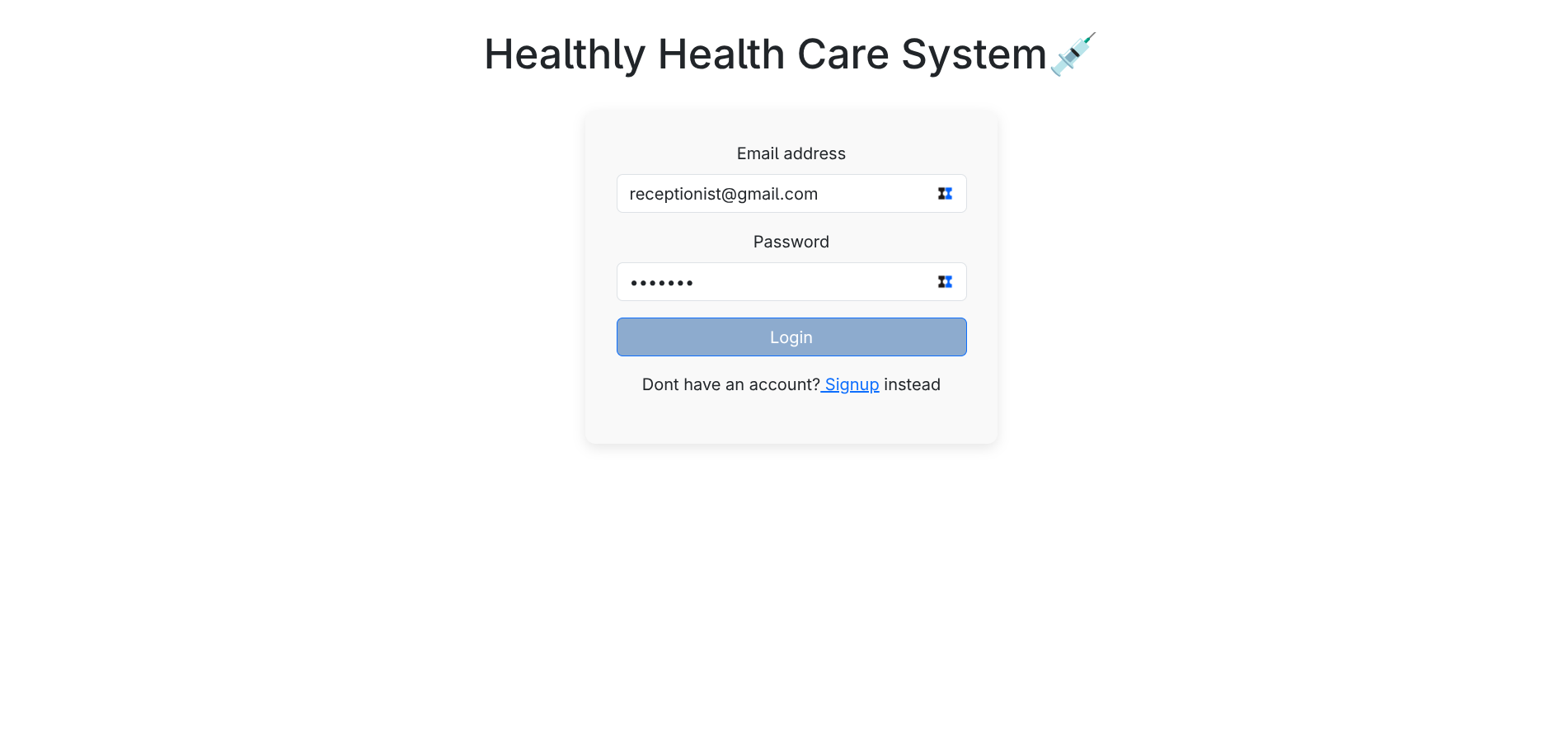 Hospital System screenshot